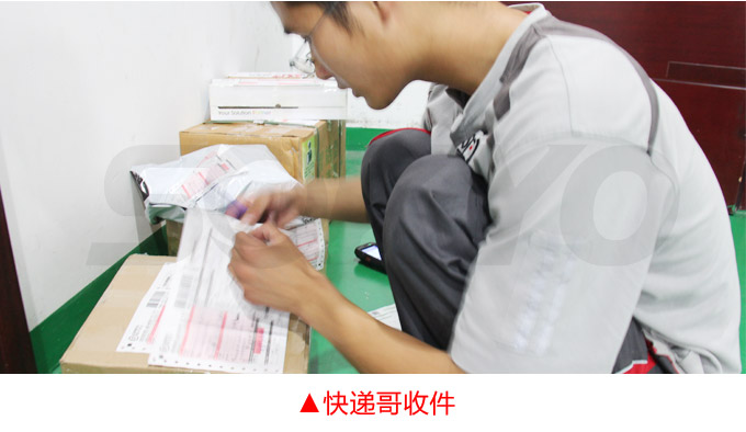 直流電流表,DW9數(shù)字電流表,電流表物流包裝收件