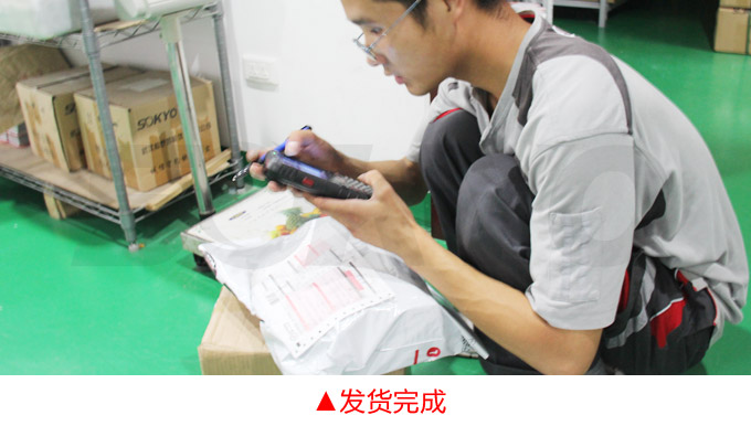 直流電流表,DW9數(shù)字電流表,電流表物流包裝之發(fā)貨完成