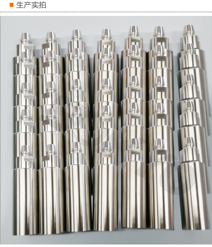 智能液位變送器,RS485智能液位計316不銹鋼配件