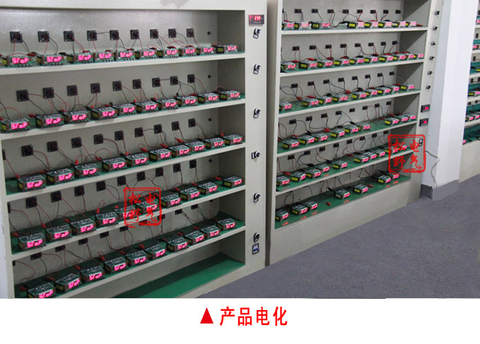 直流電流表,DW9數(shù)字電流表,電流表產(chǎn)品電化