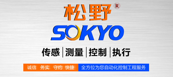 數字電壓表,DK3交流電壓表,電壓表品牌宣傳 數字電壓表,DK3交流電壓表,電壓表品牌宣傳