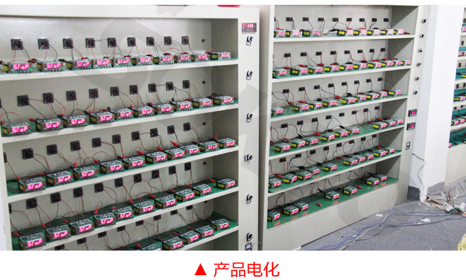 數(shù)字功率表，DW9單相有功功率表電化