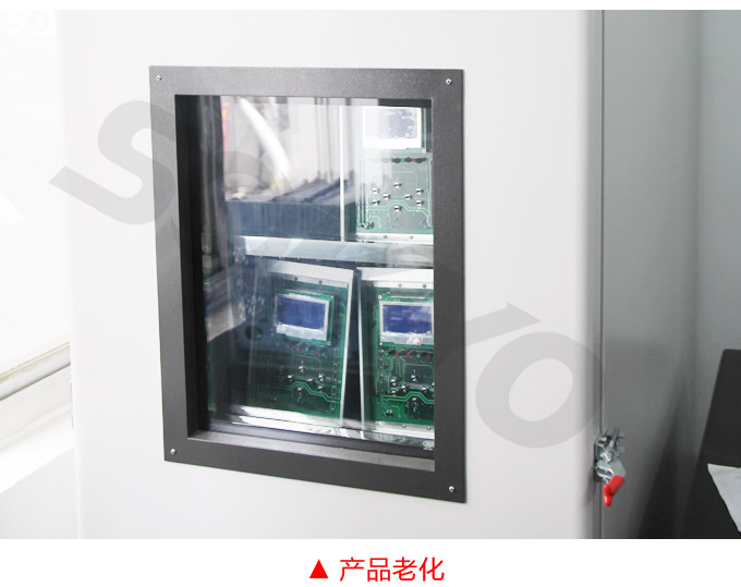 數(shù)字功率表，DW9單相有功功率表老化