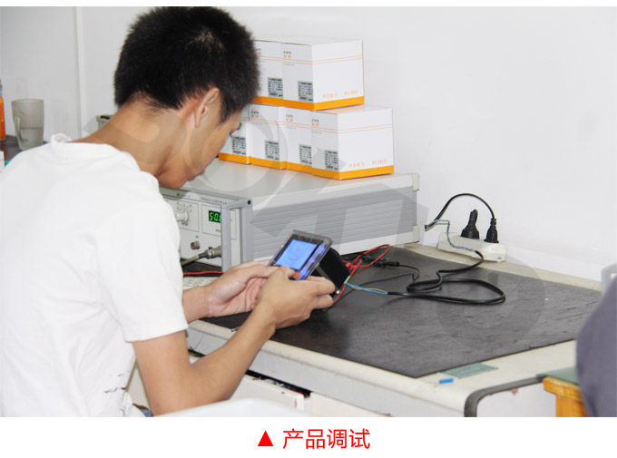 數(shù)字功率表，DW9單相有功功率表產(chǎn)品調(diào)試