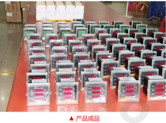 數(shù)字功率表，DW9單相有功功率表產(chǎn)品成品