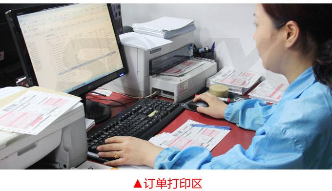 數(shù)字功率表,DW16三相有功功率表物流訂單打印區(qū) 數(shù)字功率表,DW16三相有功功率表物流訂單打印區(qū)